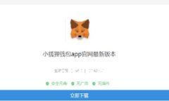 探索区块链融资：2019年至2023年崛起的关键公司与