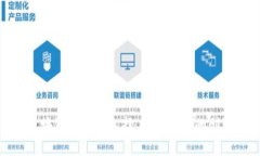 定投区块链的最佳选择，稳健投资的创新策略