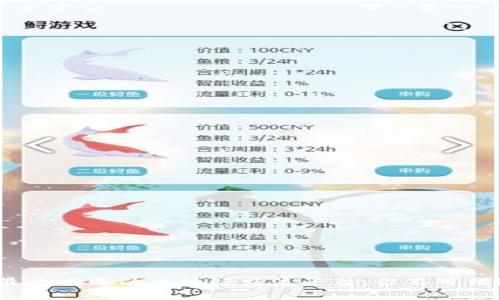 2023年最受欢迎的区块链交流平台，你不可错过的选择