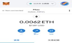 探索成都高新区：前沿区块链项目与创新趋势