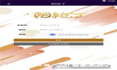 2023年最佳区块链认证团队：引领数字资产信任的