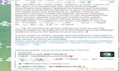 区块链会计是一个快速发展的领域，涉及到传统