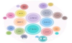探索区块链市场结构：理解其核心组成与创新潜