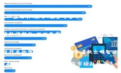 以下是一些国外知名的区块链动态网站，提供最