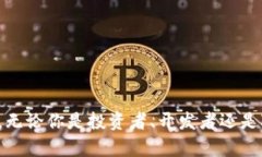 要获取有关区块链项目的网站信息，可以参考以