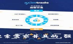 tabletrtd思考一个符合大众用户搜索需求并且的，