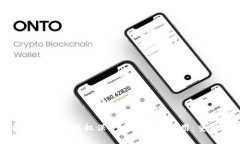 区块链技术在数字版权保护中的创新应用：重塑
