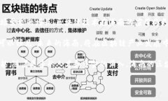 在海南省，区块链技术的应用和发展正逐渐成为