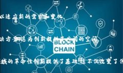 区块链是一种去中心化的数字账本技术，广泛应