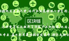 在浙江省，区块链行业的快速发展吸引了众多企