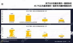 区块链挖矿的多种方式，揭秘最具潜力的挖矿技