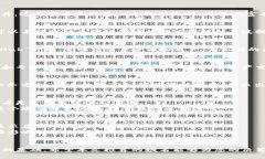  2023年最佳区块链域名推荐：开启您的数字资产