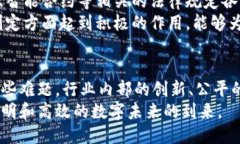 tiaoti区块链技术的软肋：揭秘其隐秘缺陷与未来