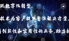 杭州作为中国的一座科技创新城市，近年来在区