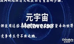 区块链充值软件推荐：安全、便捷的数字货币钱