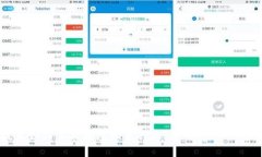 区块链技术如何革新跨境物流行业：不可忽视的