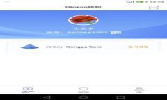 在江西省，随着区块链技术的迅速发展，许多投