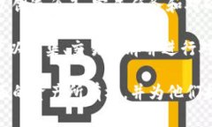 区块链游戏项目近年来迅速发展，吸引了大量玩