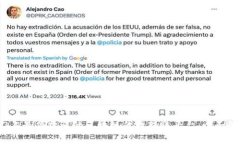 揭秘2023年最受欢迎的区块链代理转账平台：全面