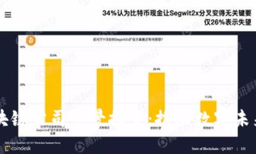 香港创意区块链公司全景探索：推动数字未来的创新力量